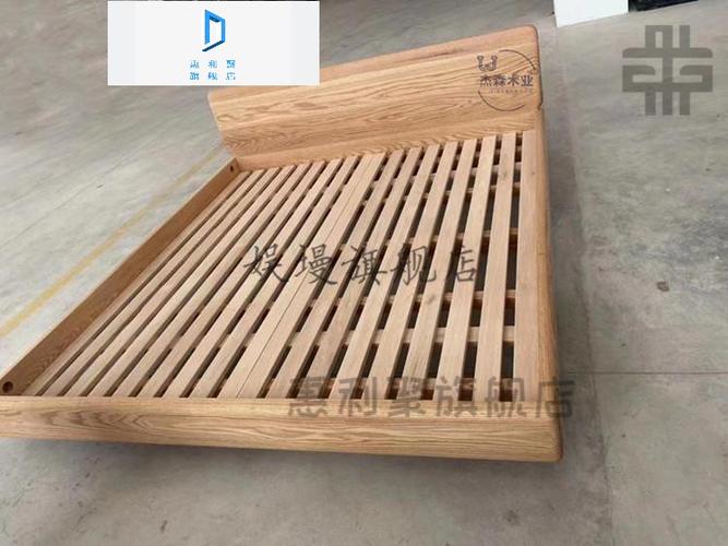 楼梯木踏板 美国红橡木实木板材台面板楼梯踏步板木材diy原木木方木料