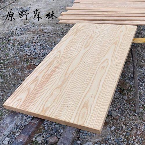 白蜡水曲柳木实木板材 原木木方木料台面 木材加工桌面板隔断